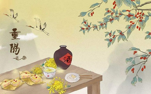 重阳节 重阳节