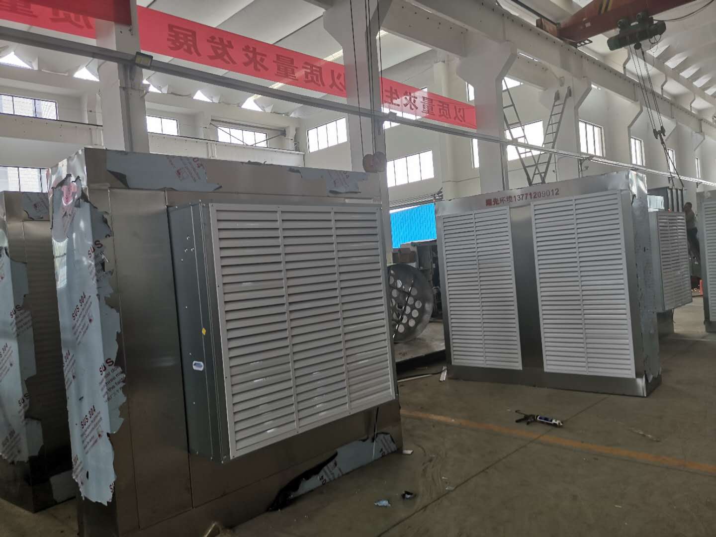 大型车间降温设备 大型车间降温设备